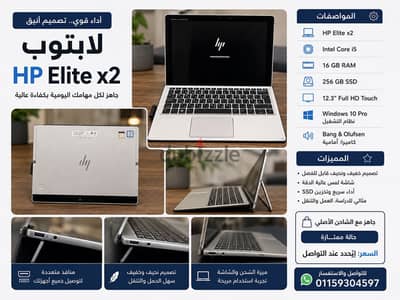 المعادي شارع٧٧