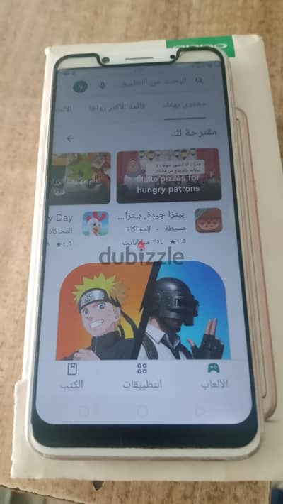 اوبو موديل اخر