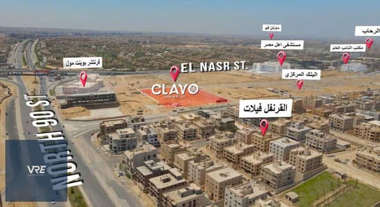 عيادة للبيع في مول تاني نمرة من التسعين الشمالي تقسيط 7 سنوات