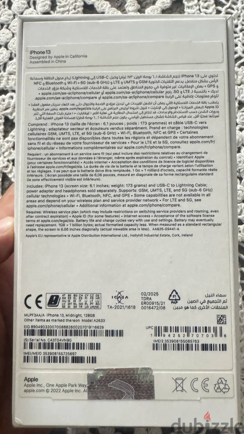 Apple - iPhone 13 3