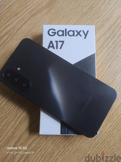 سامسونج A17