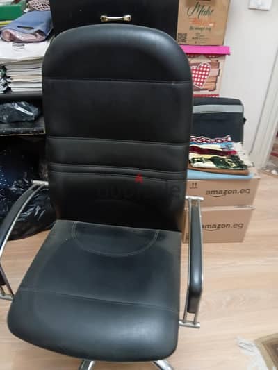 Leather Chair