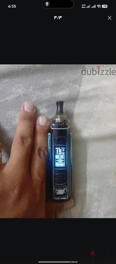 vape voopoo argus pro