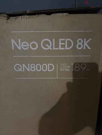 samsung 75 8k