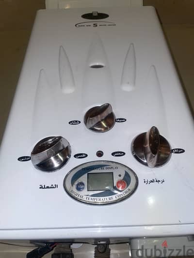 سخان كريازى غاز ٥ لتر