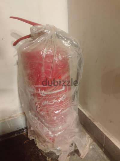 طفاية حريق