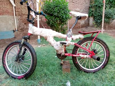 دراجه مقاس 20 بحاله الجديده