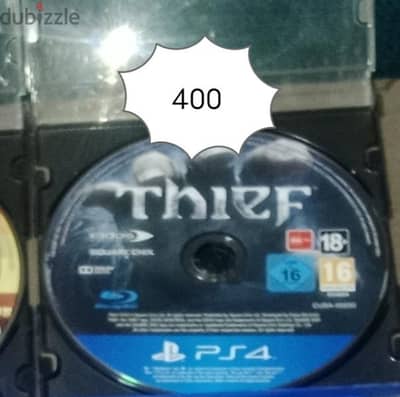 لعبه thief