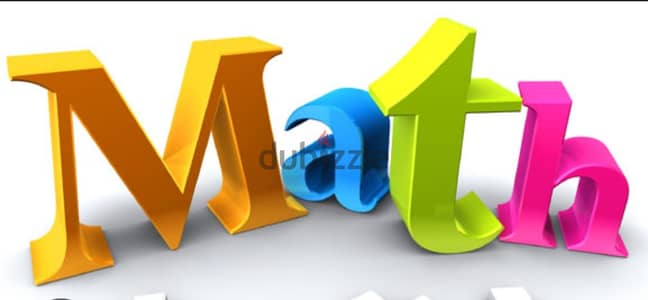 ماث بكالوريا و ثانوية عامة