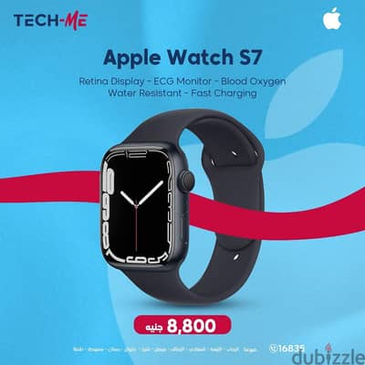 Apple watch series 7