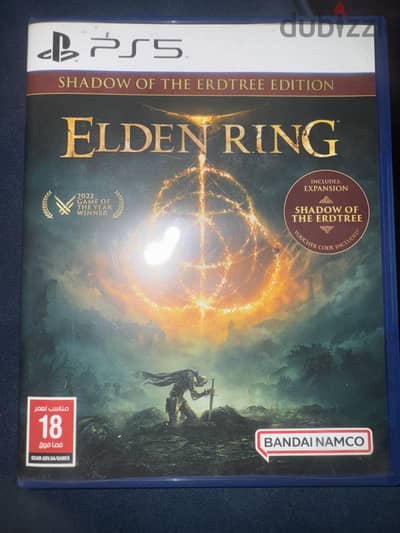 Elden ring