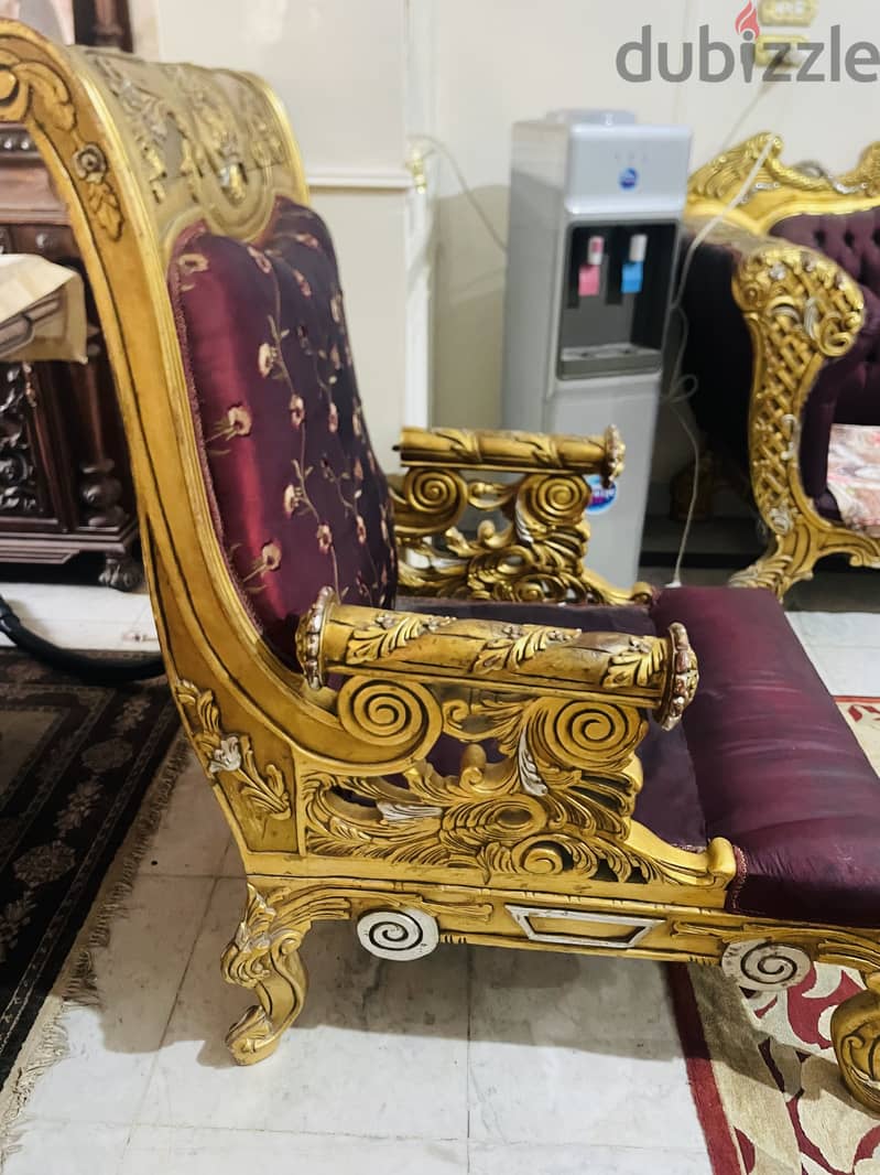 Salon 7
