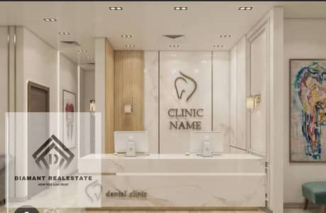 Medical clinic FOR SALE in first AI-powered tower in New Capital, directly opposite iconic tower, at Special price Over 12 years.