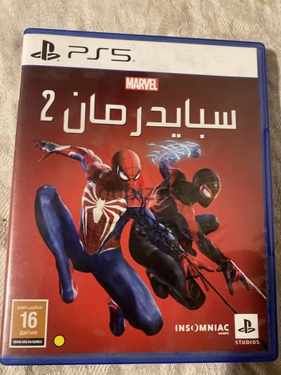 SPIDER MAN 2