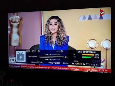 شاشة إل جي سمارت ٨٠