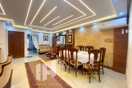 Licensed furnished apartment – in one of Alexandria’s upscale areas