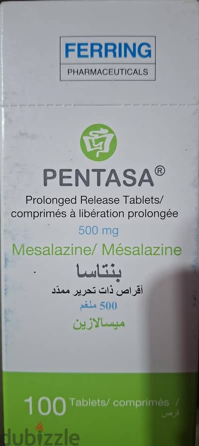 PENTASA 500MG بنتازا