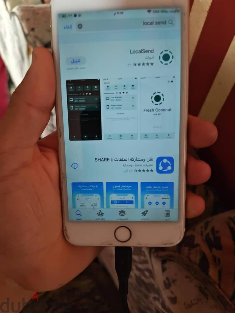Apple - iPhone 6S Plus 1
