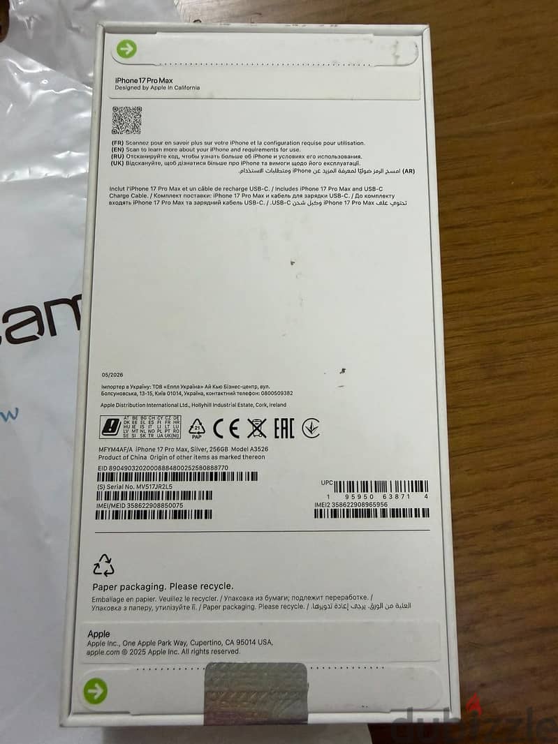 Apple - iPhone 17 Pro Max 1