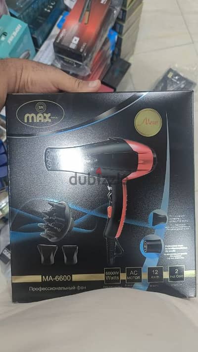 جديده زى الصورة