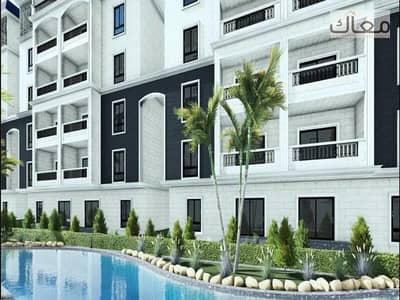 150M | 390K Down Payment | Installments Starting at 10K!