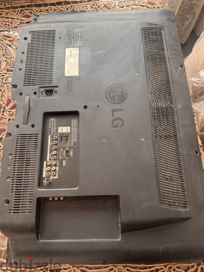 LG LCD TV 2