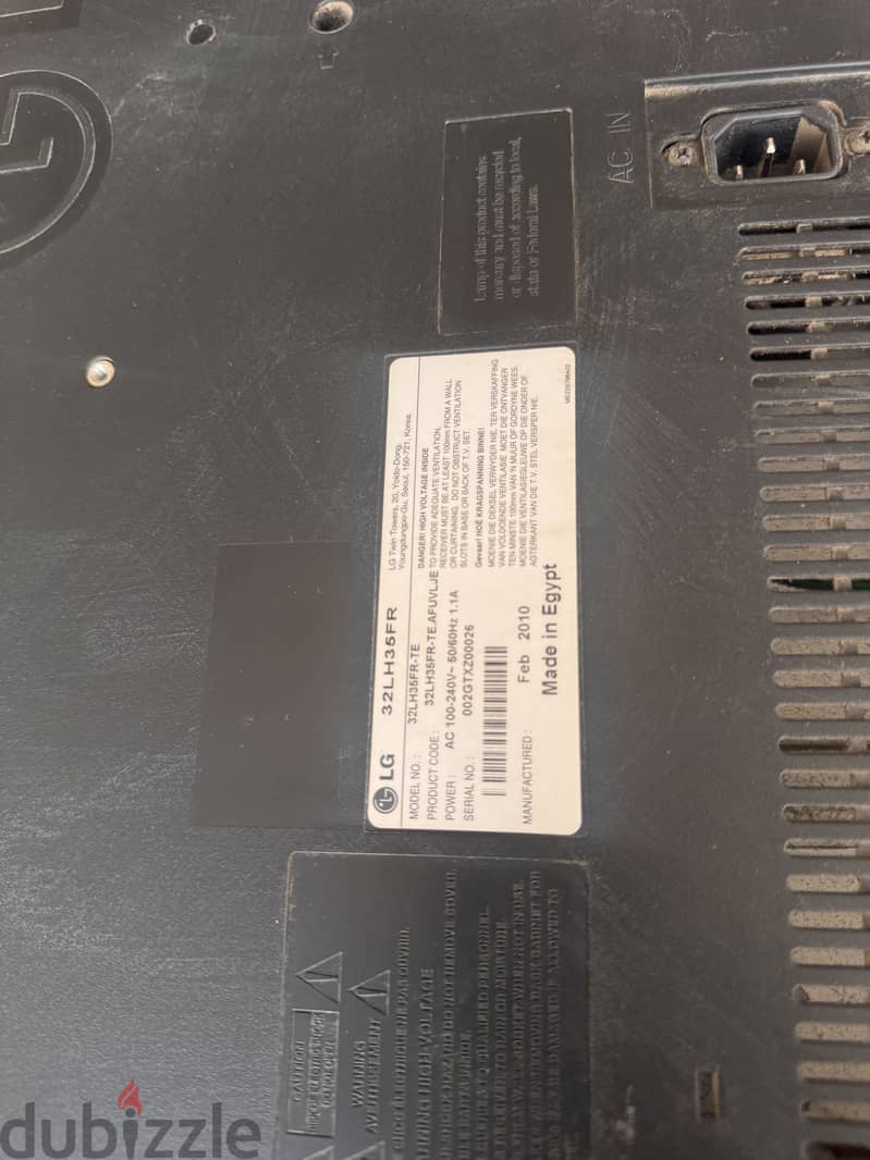 LG LCD TV 3