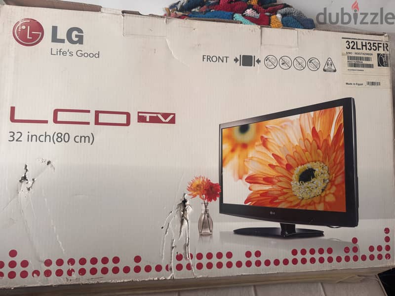LG LCD TV 6