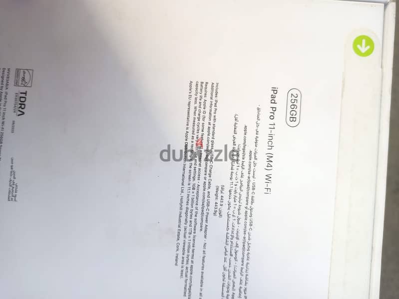 Ipad pro 11 inch m4 WIFI 1
