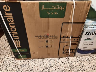 بوتجاز يونيون اير