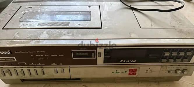 فيديو ناشيونال ، بدرجين عرض وتسجيل + شرائط فيديو