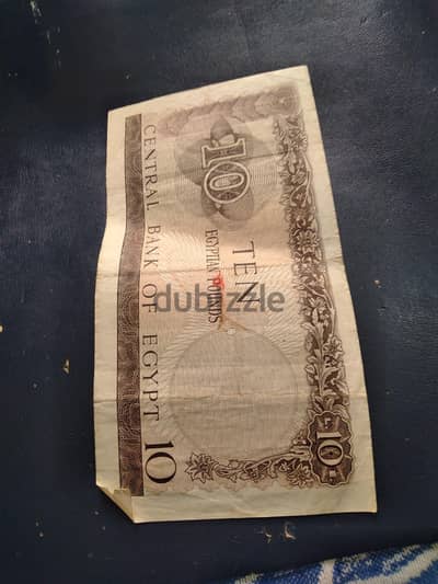 عملات معدنية وو رقية قديمه للبيع كل على حده