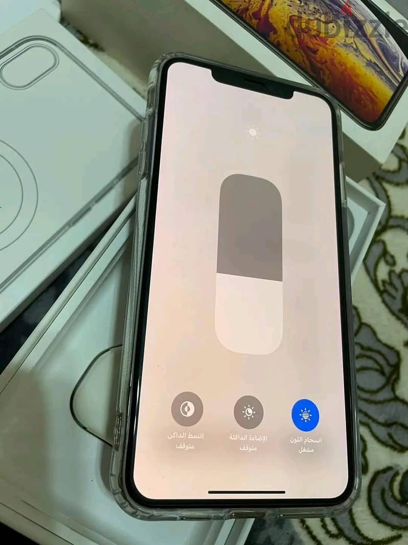 xs max 1
