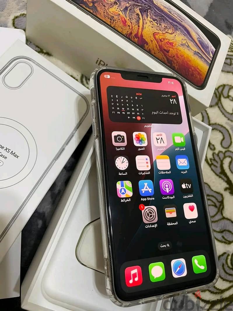 xs max 7