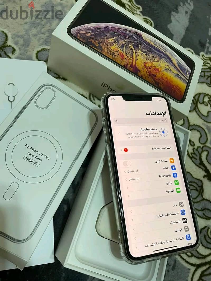 xs max 8