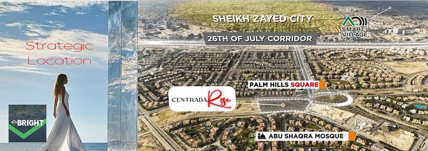 محل تجاري للبيع في 6 أكتوبر داخل Palm Hills Square بمقدم 10%