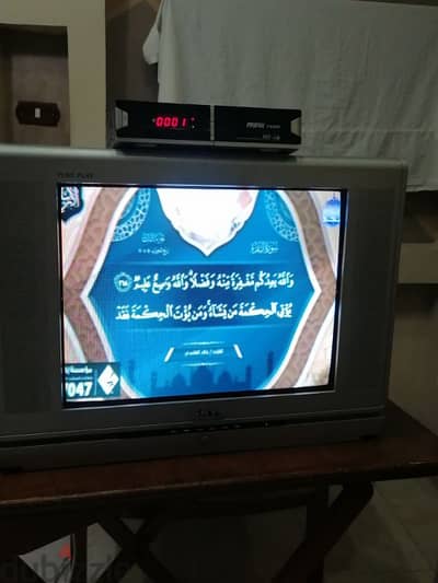 تلفزيون سكاي لاين قديم 20بوصه معاه ريسيفر دش