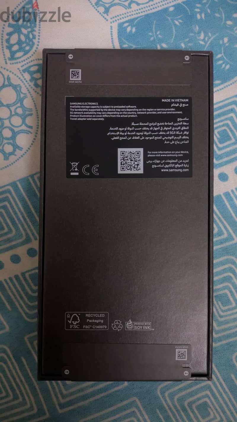 Samsung S25 Ultra 3