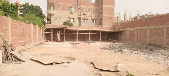 أرض فضاء للبيع ٩١٥ متر  بالقرب من الكيلو ٢٦ طريق مصر اسكندرية الصحراوي