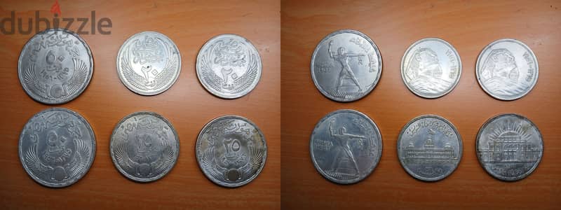 عملات مصرية وسورية واجنبية قديمة