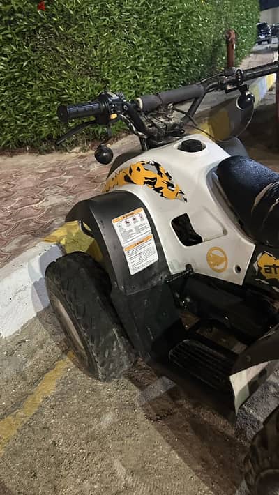 Atv keeway