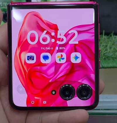 Motorola Razr 50 Ultra