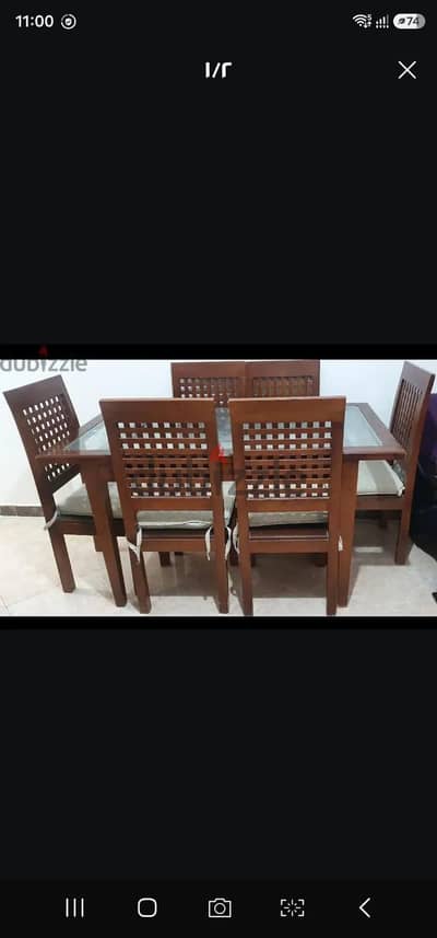 تربيزة سفرة