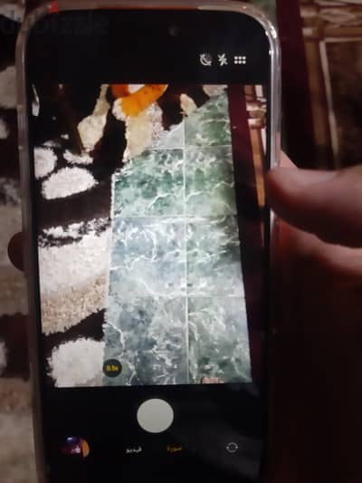 آبل - آيفون 17 برو