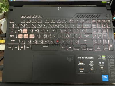 ASUS TUF Gaming F16 FX607VU-RL