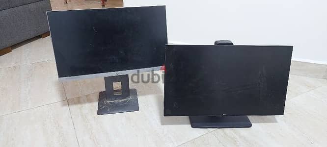 فرصة للي بيدوّر على شاشة رخيصة أو شغل صيانة!
