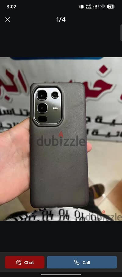 Infinix Note 50