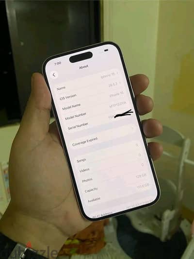 آبل - آيفون 15