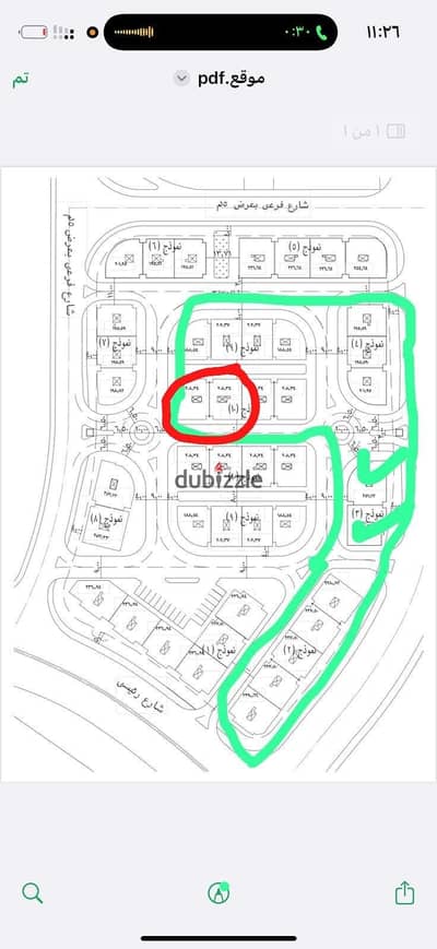 Building for sale in the first district, block 7, opposite MSA University
