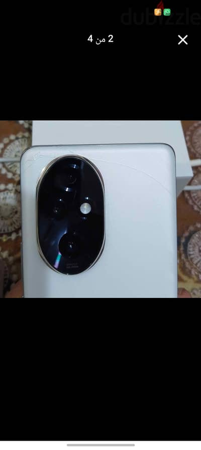 هونر 200 برو